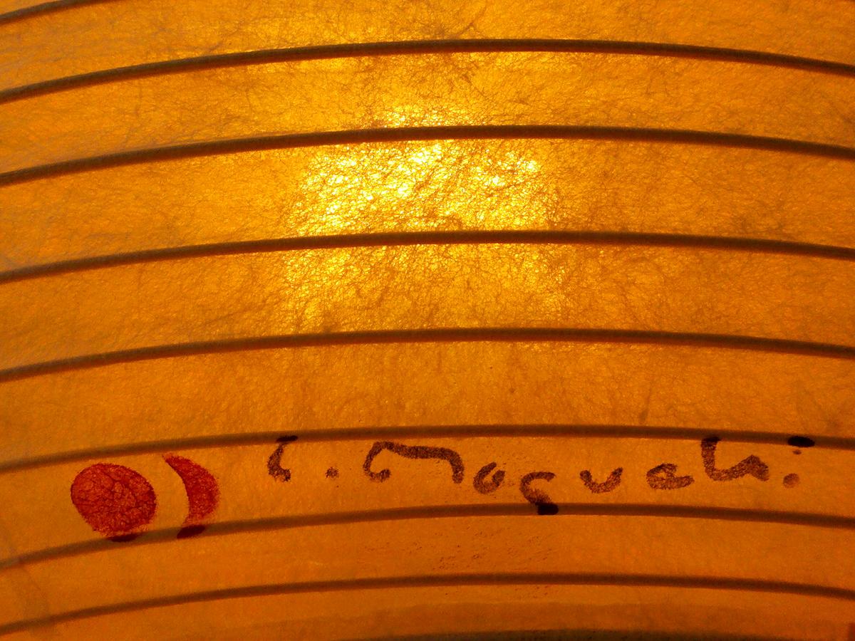 创意家具 - 灯饰|落地灯|办公家具|设计师家具|Akari Light Sculptures