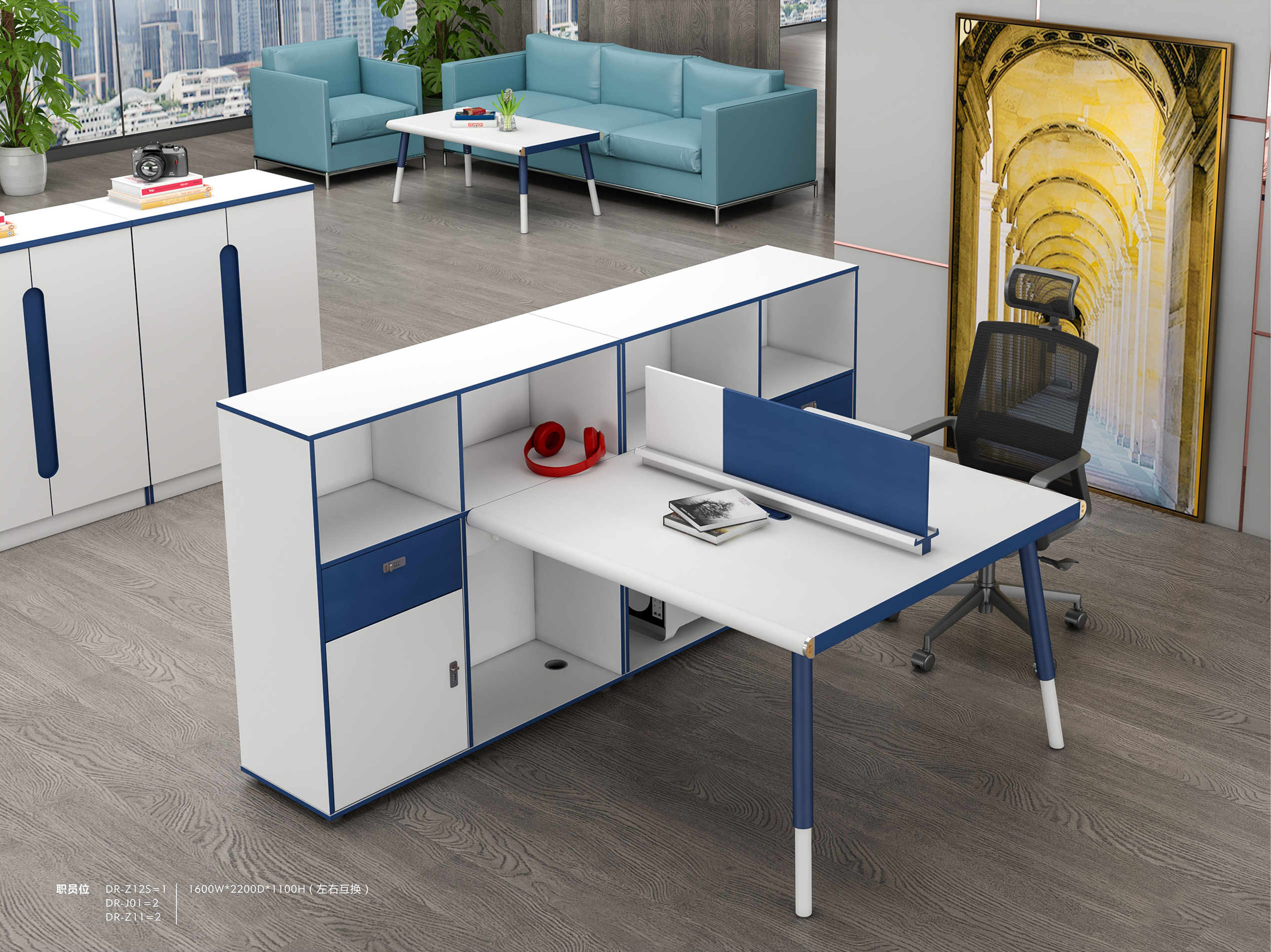 系统办公家具|系统办公家具|办公家具|设计师家具|笃润系统办公家具