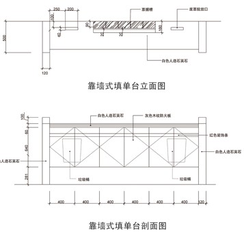 金融、法院家具|工行营业厅家具|办公家具|设计师家具|靠墙式填单台