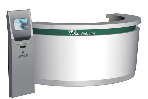 [金融、法院家具|邮政营业厅家具|办公家具|设计师家具|大型咨询台]