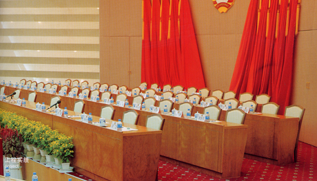 [会议台|主席台/演讲台|办公家具|设计师家具|主席台]