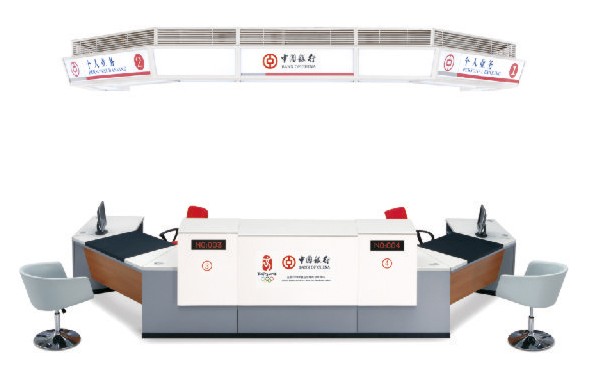 [金融、法院家具|中行营业厅家具|办公家具|设计师家具|咨询服务台与灯箱]