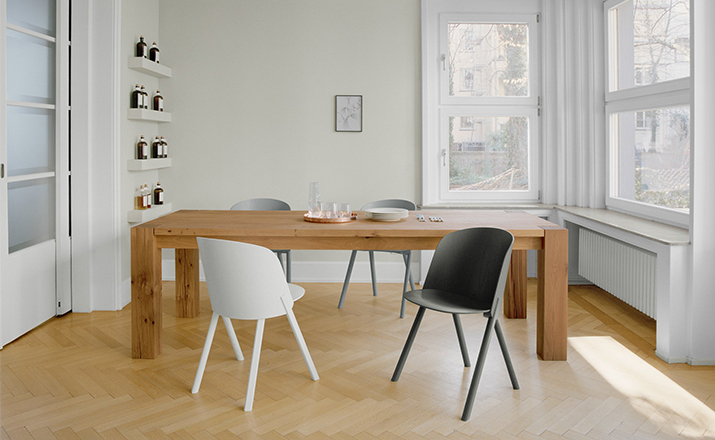 创意家具 - 坐具|餐椅|办公家具|设计师家具|这椅