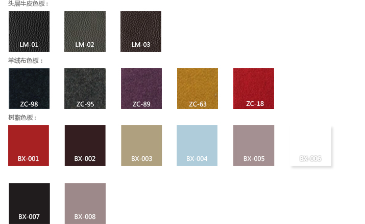 创意家具 - 坐具|休闲椅|办公家具|设计师家具|瓦斯卡椅