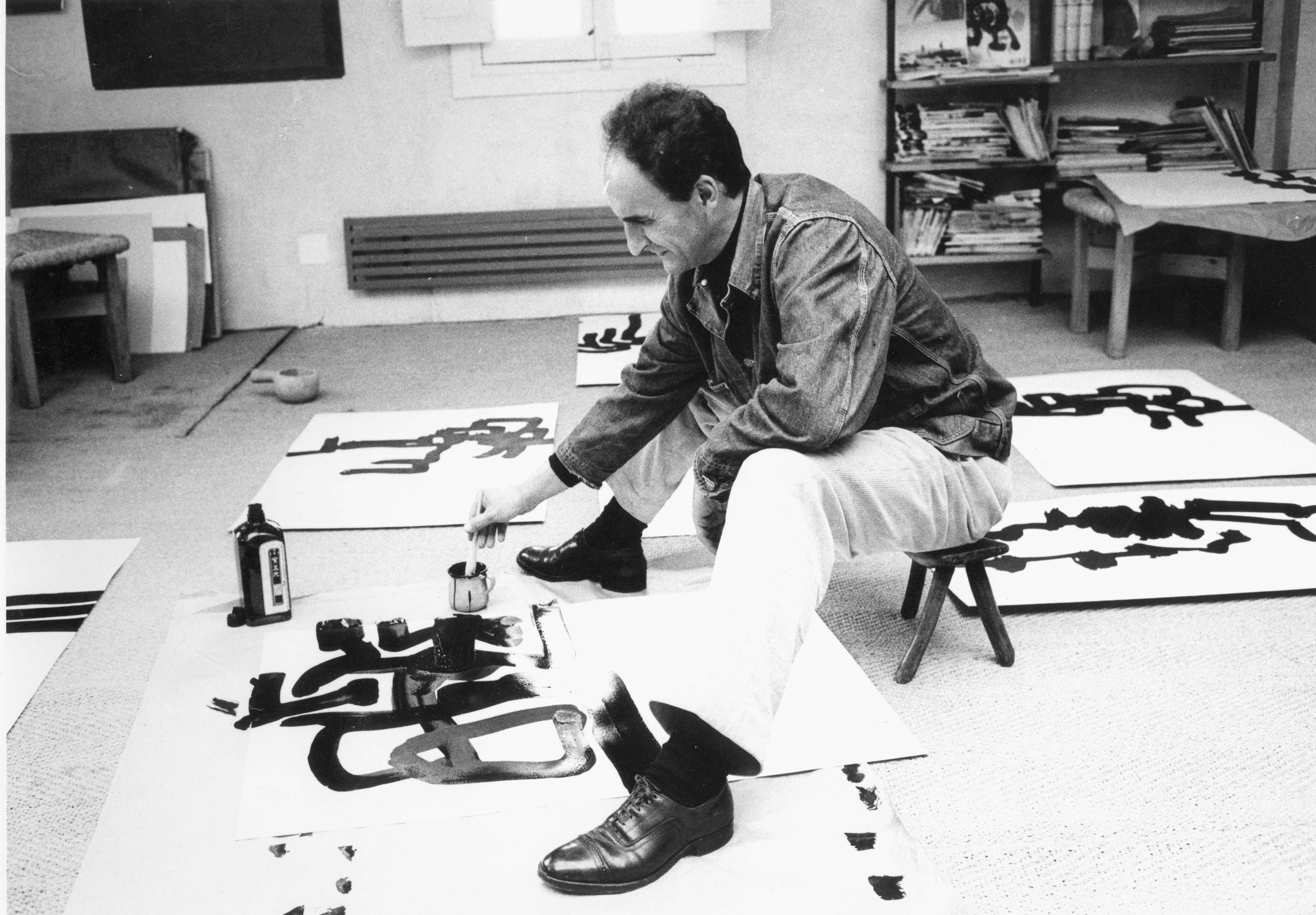 创意家具 - 附件|地毯|办公家具|设计师家具|1966年Chillida拼接壁毯